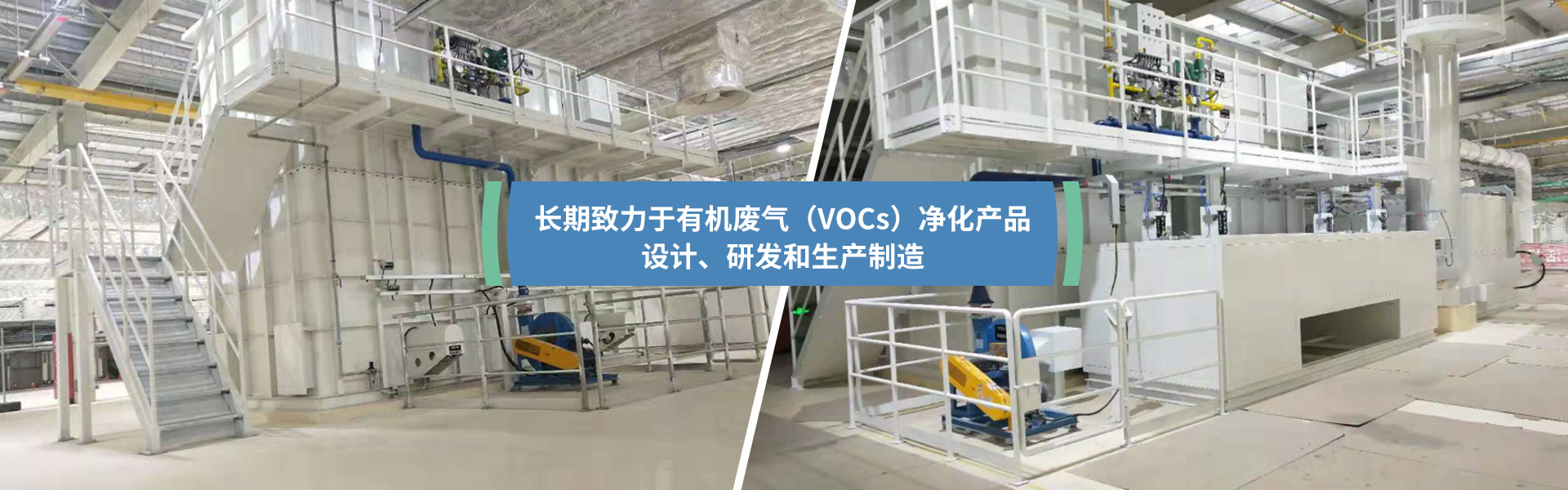 揚(yáng)州市昌欣環(huán)?？萍加邢薰?/></a></li><li><a href=